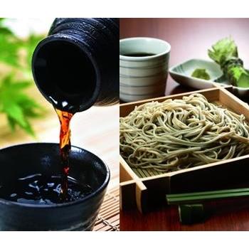 そば 半生そば そば 新潟 十日町小嶋屋 2人前 出汁付き 半生へぎそば(産地直送) | ブランド登録なし | 06