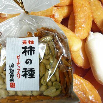 まとめ買い 巾着柿の種 ピーナッツ入り 145g 10袋 浪花屋製菓 越後銘門酒会 新潟の日本酒専門店 通販 Yahoo ショッピング