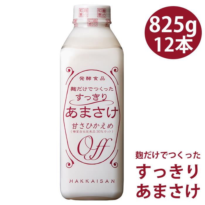 八海山 麹だけでつくったすっきりあまさけ 825g 12本 :899996:越後銘門酒会 新潟の日本酒専門店 - 通販 - Yahoo!ショッピング 八海山 麹だけでつくったすっきりあまさけ 825g 12本 :899996:越後銘門酒会 新潟の日本酒専門店 - 通販 - Yahoo!ショッピング