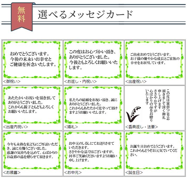 お酒のカタログギフト 業界初の大手メーカー掲載 お酒 グルメ CL05 | ブランド登録なし | 15