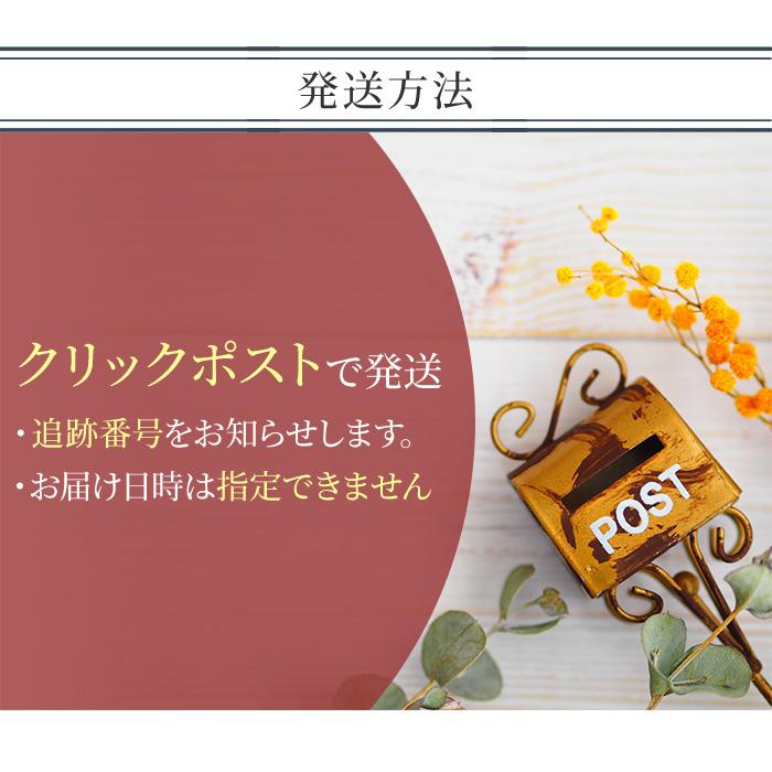 お酒のカタログギフト 業界初の大手メーカー掲載 お酒 グルメ CL05 | ブランド登録なし | 17