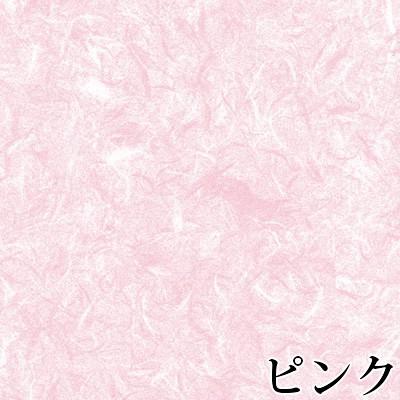 日本酒 ギフト包装（ラッピング）　※一部商品は対応出来かねます。 |  | 01