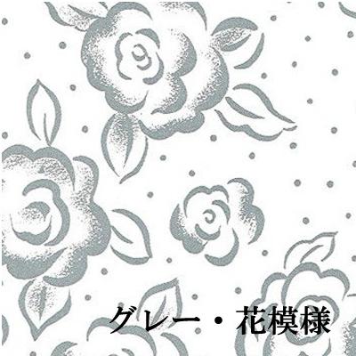 日本酒 ギフト包装（ラッピング）　※一部商品は対応出来かねます。 |  | 03