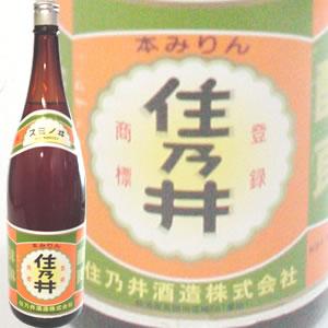 (販売終了) 飲んでも旨い味醂　720ml | ブランド登録なし