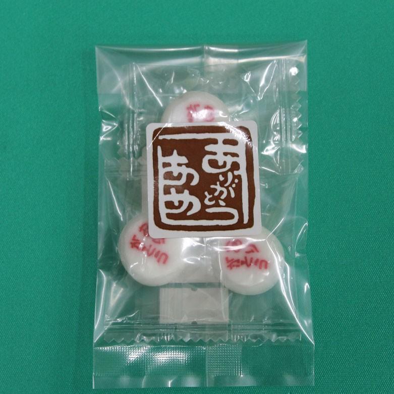 ありがとう飴 3個入 イチゴ味 B0170 新潟 小池ろうそく店 通販 Yahoo ショッピング