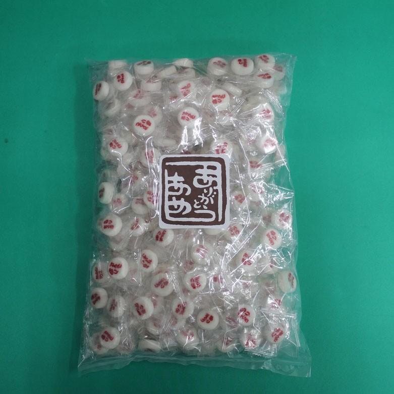 ありがとう飴 250個入 Sagaretxe Net