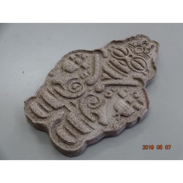 縄文 遮光式土偶 8cm 手作り素焼き ネオジウム磁石付属 グレイ 他ベージュ 赤 有り G010015 新潟 小池ろうそく店 通販 Yahoo ショッピング