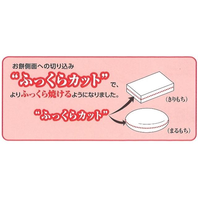 越後製菓　越後生一番　切り餅400g個包装｜echigoseika｜06