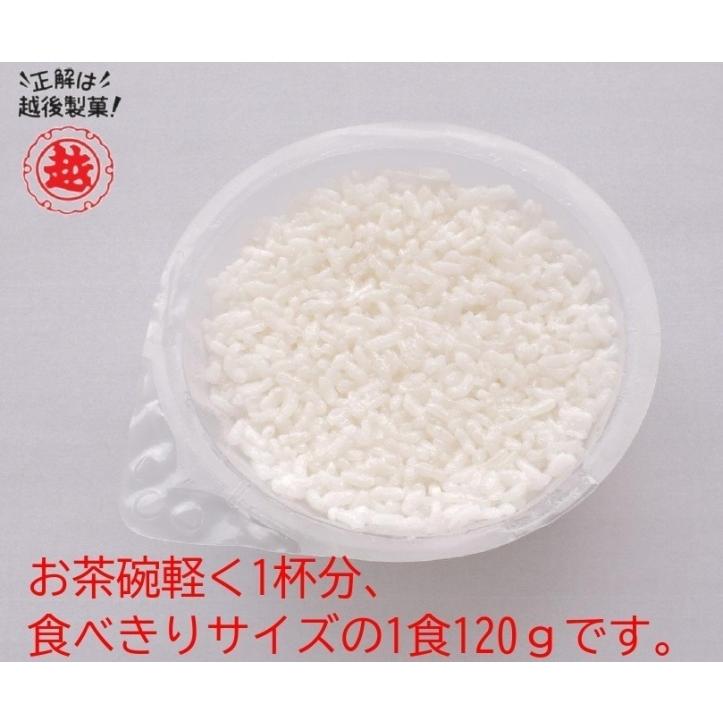 越後製菓　日本のごはん30食(箱)　120g×30個入 | 越後製菓 | 03