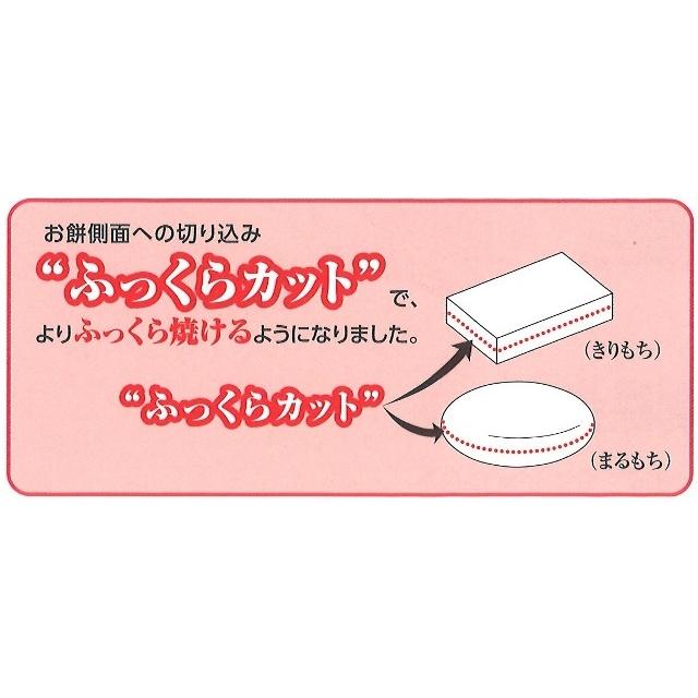 越後製菓 越後きりもち1Kg×10袋入(箱) : 越後製菓オンライン 越後製菓 越後きりもち1Kg×10袋入(箱) : 越後製菓オンライン