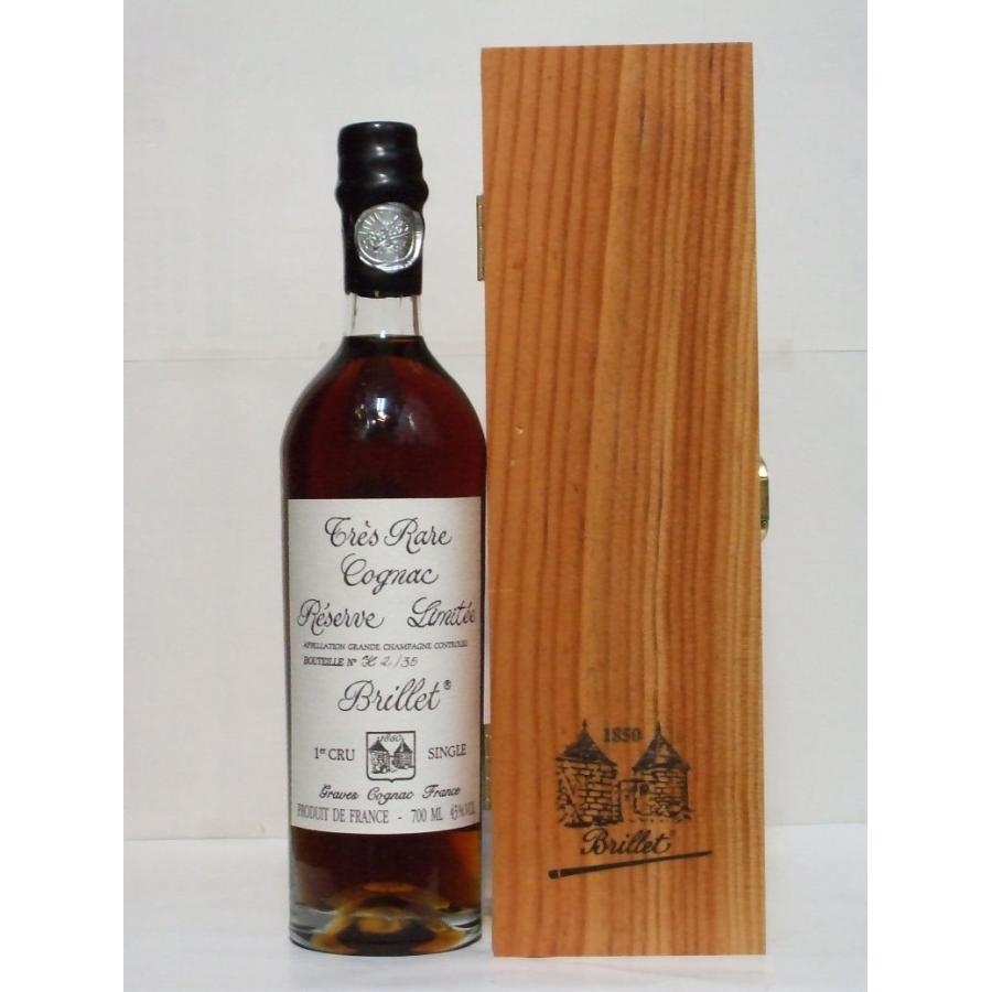 メゾン・ブリエ・トレ・ラール