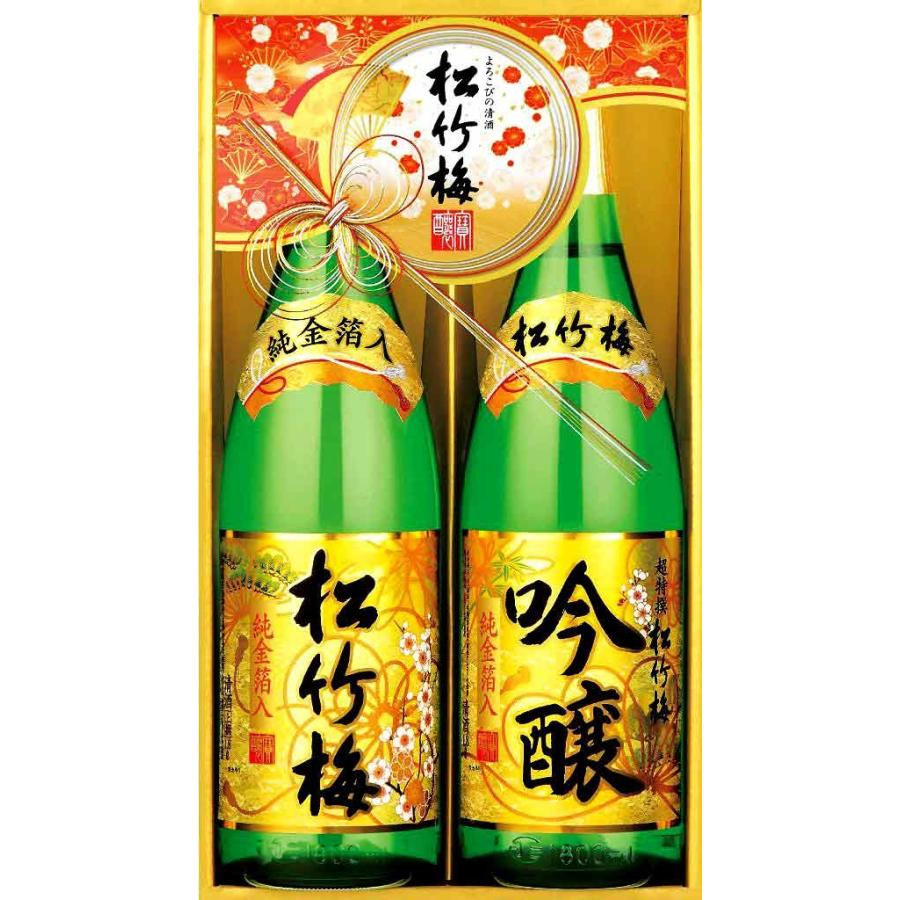 よろこびの清酒 K1602 ギガランキングｊｐ