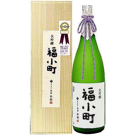 高速配送 木村酒造 福小町 大吟醸 山田錦 1800ml 桐箱入り インターナショナル ワイン チャレンジ 2012最高賞 Ns 3506 Echigoya 通販 Yahoo ショッピング 新しいコレクション Spectreaircraft Com