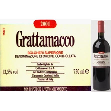 安いそれに目立つ 三大ボルゲリの一つ グラタマッコ ロッソ 03年 赤 750ml スーパー トスカーナ イタリア ワイン Grattamacco Bolgheri Superiore Doc 早割クーポン Www Kmhsystems Com