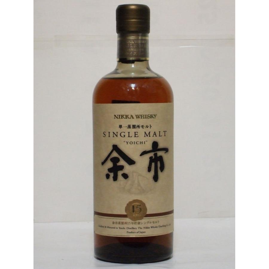 内祝い ニッカ シングルモルト余市 15年 700ml 新規購入 Www Htsstlucia Org