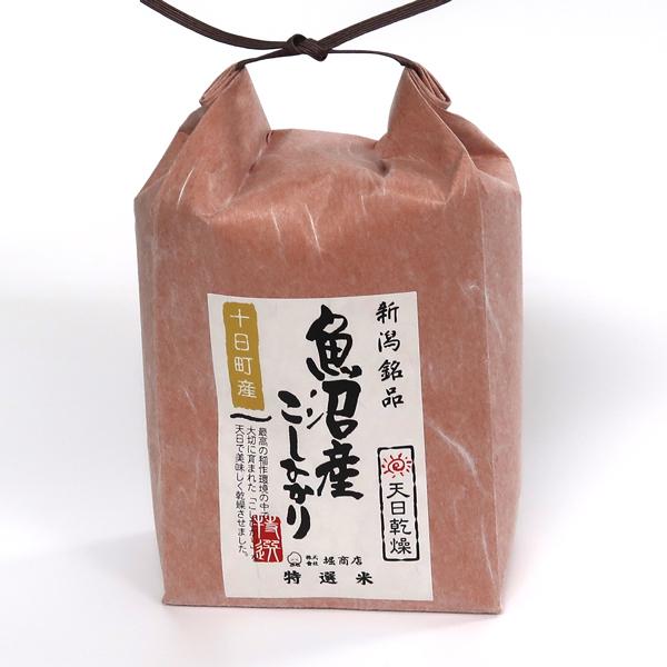 堀商店 新米 令和7年産 天日干し 中魚沼 十日町産コシヒカリ 2kg 4kg