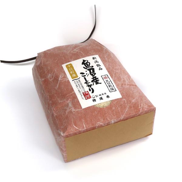 コシヒカリ 新米 令和7年産 天日干し 中魚沼 十日町産コシヒカリ 5kg