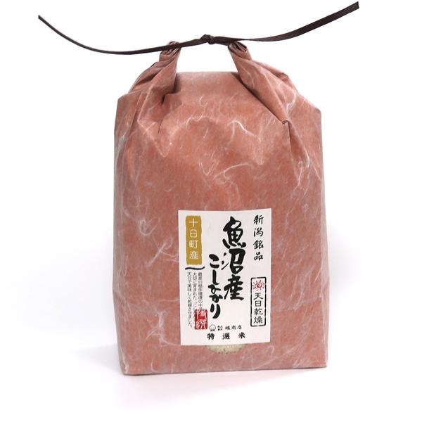 コシヒカリ 新米 令和7年産 天日干し 中魚沼 十日町産コシヒカリ 5kg