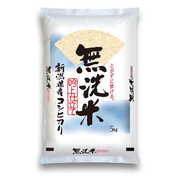 コシヒカリ 新潟米 令和6年産 無洗米 新潟産コシヒカリ 吟上 5kg コシヒカリ 新潟米 令和6年産 無洗米 新潟産コシヒカリ 吟上 5kg