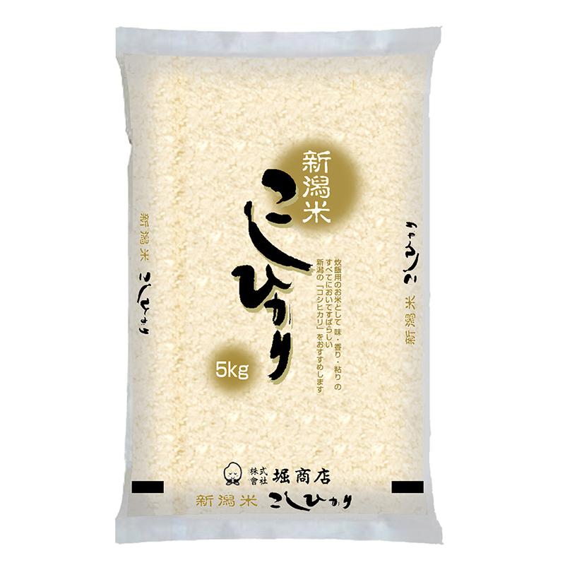 新潟下越産　コシヒカリ　10kg 新潟下越産 コシヒカリ 10kg