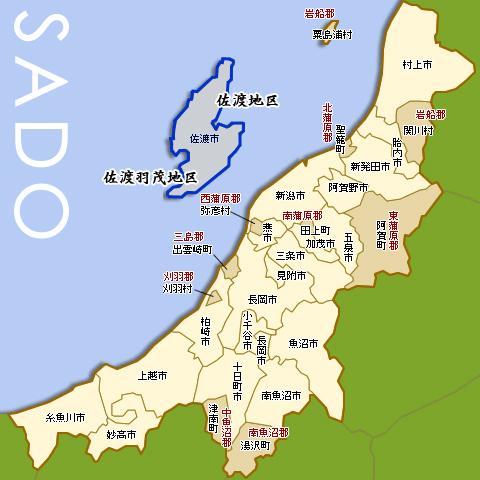 新潟米 令和5年産 佐渡羽茂産コシヒカリ 佐渡の幻米 特選限定米 2kg (2kg×1袋) 新潟米 お米 白米 こしひかり 送料無料 ギフト対応｜echigoyonezo｜11