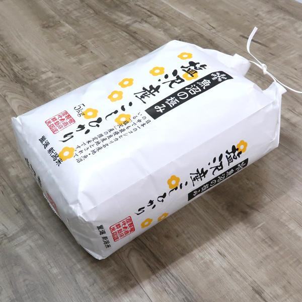 コシヒカリ 新米 令和7年産 南魚沼塩沢産コシヒカリ 魚沼の極み 特選