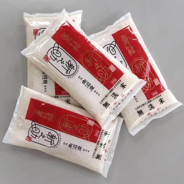 新之助 新潟米 令和6年産 無洗米 魚沼産新之助 6kg (300g×20袋 新之助 新潟米 令和6年産 無洗米 魚沼産新之助 6kg (300g×20袋