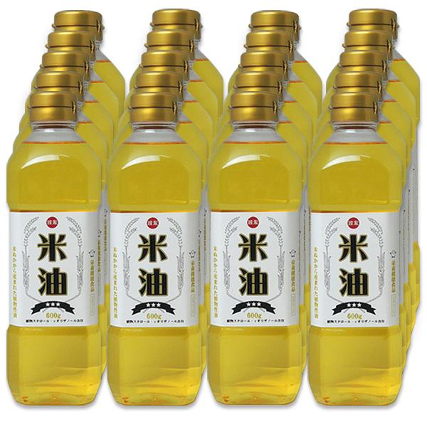 米油様 専用 【公式通販】