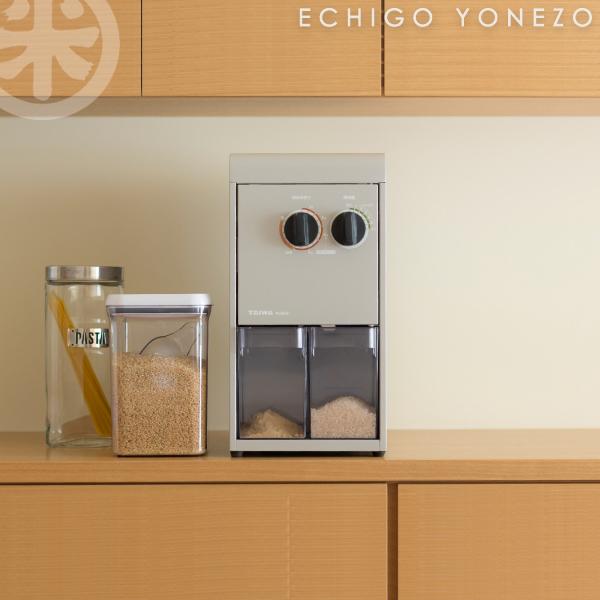 家庭用精米機 最新型 日本製 タイワ精機】MAIKO 圧力式本格精米