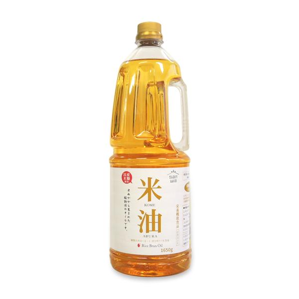 国産 米屋のこめ油 1650g×6本入 ケース販売 栄養機能食品 JAS認定 ビタミンE 越後米蔵米油 新潟 サラダ油 米油 コメ油 大容量 業務用 堀商店 三和油脂 送料無料_1