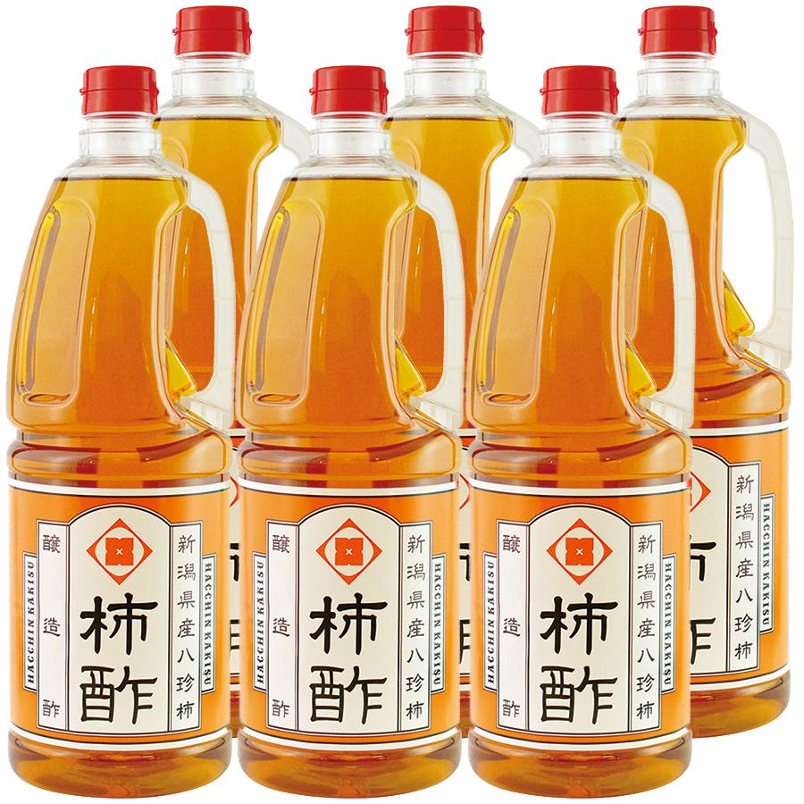 輝い 新潟八珍柿使用 柿酢 1800ml 6本 ケース販売 業務用 醸造酢 果実酢 1 8l 新潟 調味料 新潟ふるさと組合 送料無料 Materialworldblog Com