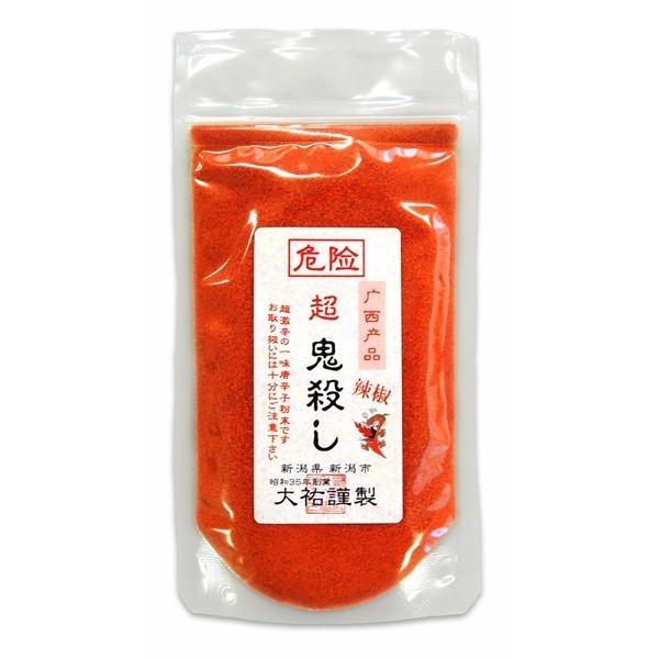 鬼殺しシリーズ 詰合せ 六鬼殺し ギフトセット 越後手作り 一味唐辛子 七味唐辛子 焙煎 超鬼殺し 鬼七 こくしち にんしち 山椒 大祐 送料 ...