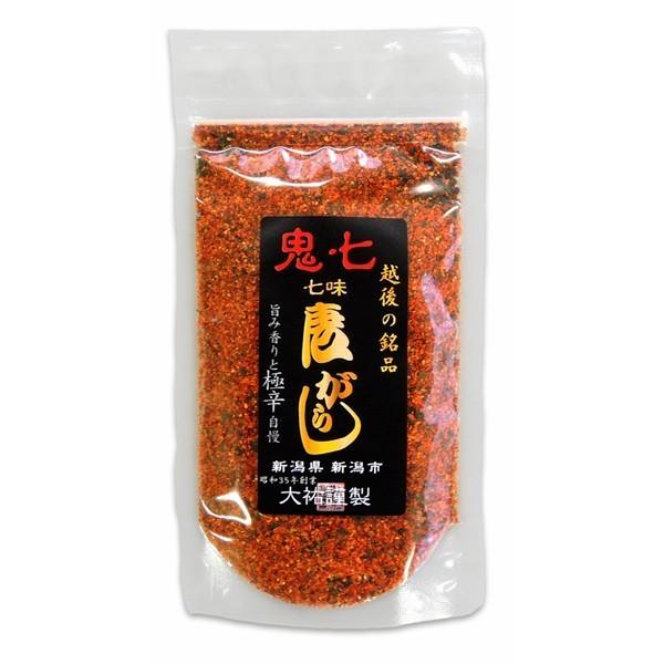 Sale 81 Off 鬼殺しシリーズ 詰合せ 六鬼殺し ギフトセット 越後手作り 一味唐辛子 七味唐辛子 焙煎 超鬼殺し 鬼七 こくしち にんしち 山椒 大祐 送料無料 Whitesforracialequity Org
