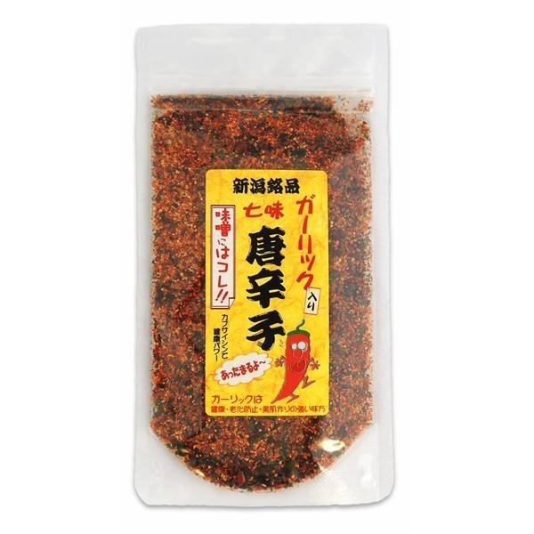 新潟 唐辛子 鬼殺しシリーズ 詰合せ 六鬼殺し ギフトセット 越後手作り 一味 七味 焙煎 超鬼殺し 鬼七 こくしち にんしち 山椒 09oni 6gift 越後米蔵商店 通販 Yahoo ショッピング