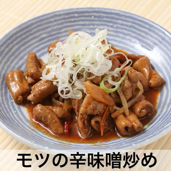 にんにく辛味噌 130g×4本セット 焙煎鬼殺し使用 天鷹唐辛子 辛みそ ピリ辛 越後良寛醤油 ホクショク 大祐 新潟県産品 メーカー直送 送料無料｜echigoyonezo｜09