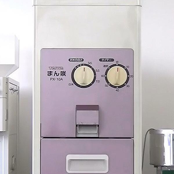 家庭用精米機 まん咲 PX-10A 10kgタンク 圧力式 15段階 3ぶつき