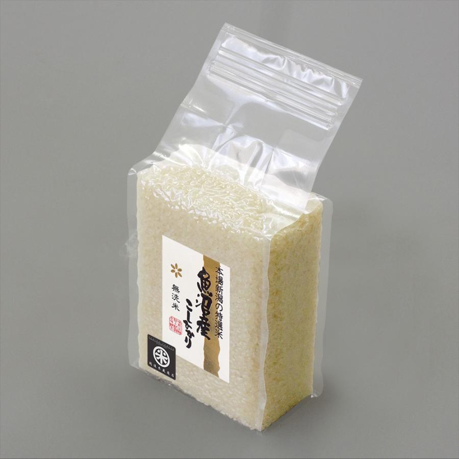 【真】　魚沼産コシヒカリ　令和7年産新米　無洗米10kg ［送料無料］ コシヒカリ 令和7年産 新米 無洗米 魚沼産コシヒカリ チャック付真空
