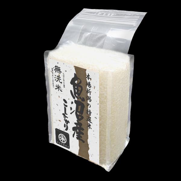 コシヒカリ 新潟米 令和6年産 無洗米 魚沼産コシヒカリ チャック