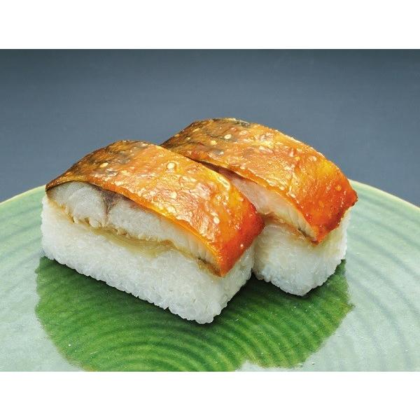 越前田村屋 永平寺精進味噌使用 焼き味噌鯖寿し|echizengani|03