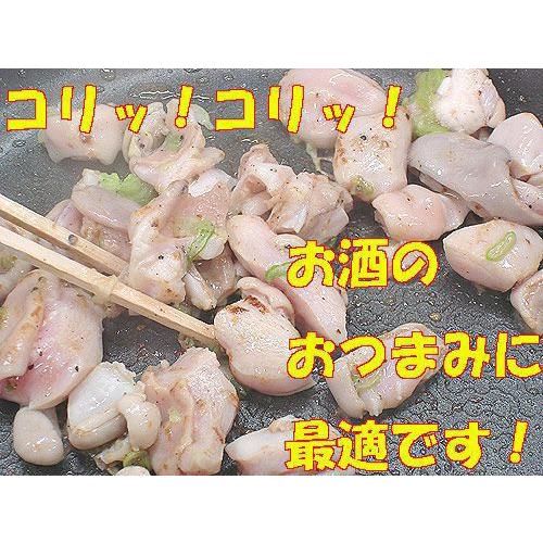 訳あり 人気ホルモン4種盛りセット1.2kg入り お歳暮 父の日 バーベキュー 焼肉 Ｂ級グルメ 肉の日 お花見にも 牛ホルモン 豚ホルモン｜echizennohorumonya｜04