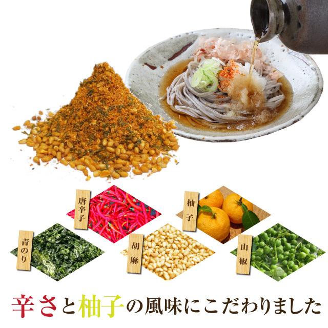 爆買 福井名物「おろしそば4食」福井名物 人気No.1 そば 蕎麦 お取り寄せ 越前そば 越前おろしそば | 越前そばの里 | 03