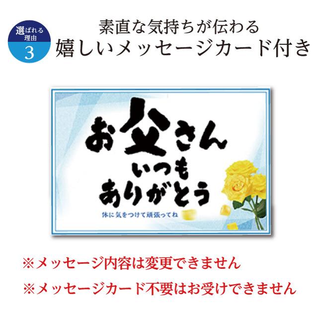 スタミナがんこそば 4食 鰻 60代 70代 22モデル お取り寄せグルメ 父の日 送料無料 ギフト プレゼント そば
