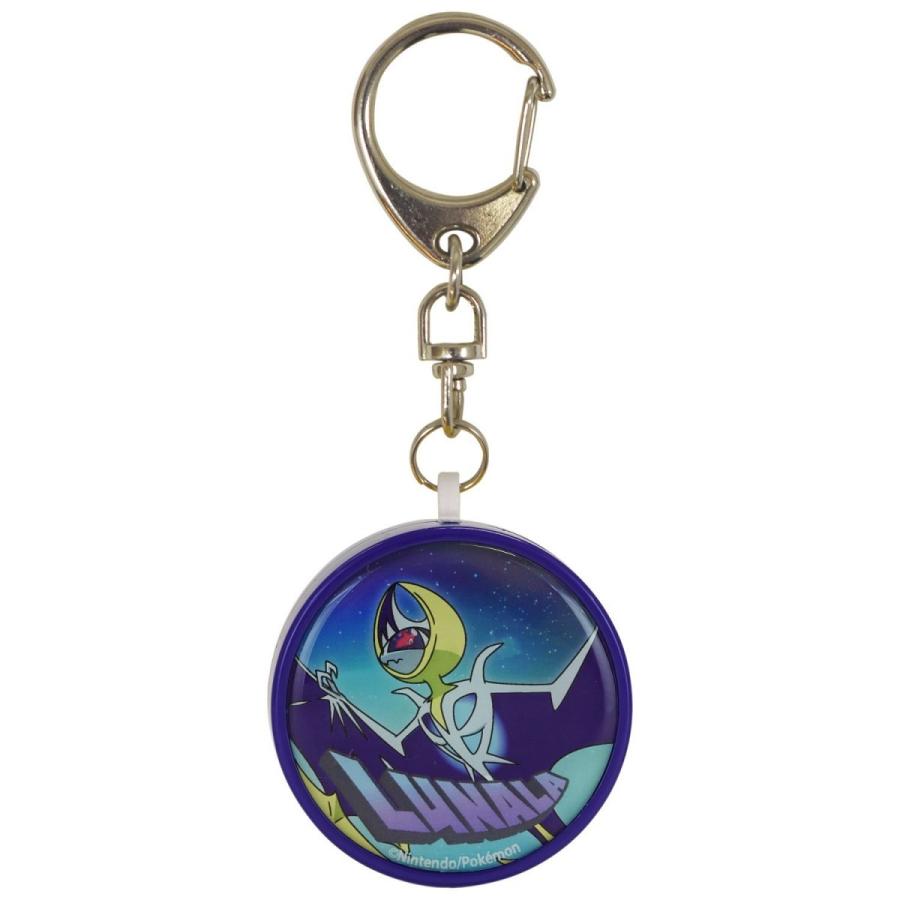 グルマンディーズ 防犯ブザー アラーム ブルー 11 4 7 2cm 0022r 越前屋甚五郎商店 通販 Yahoo ショッピング