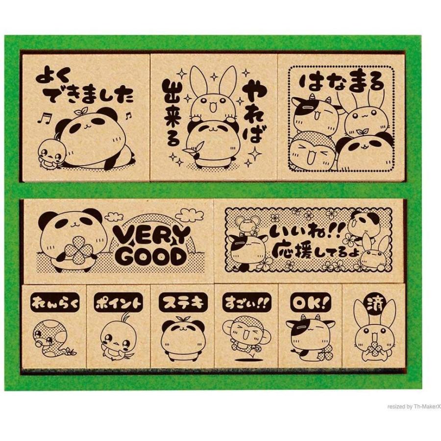 ビバリー スタンプ パンダのたぷたぷ 木製ごほうびスタンプ Sdh 116 A5 04i 越前屋甚五郎商店 通販 Yahoo ショッピング