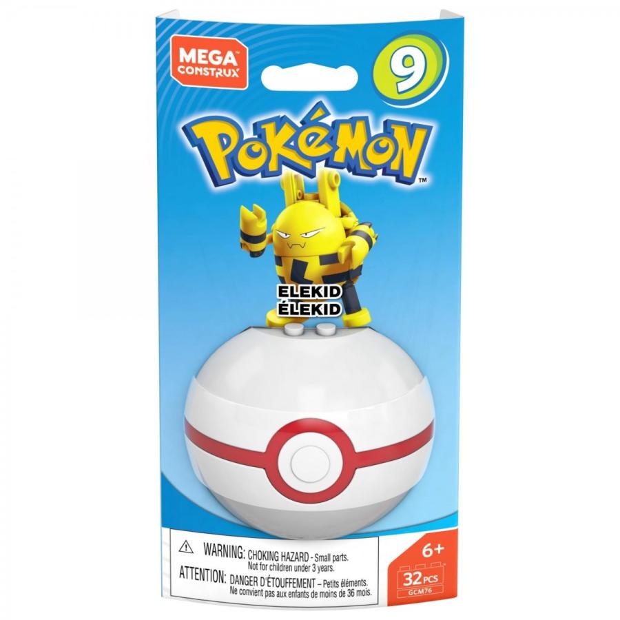 メガコンストラックス ポケモン モンスターボール9 エレキッド ブロック 32ピース Gcm76 D3 0312r 越前屋甚五郎商店 通販 Yahoo ショッピング