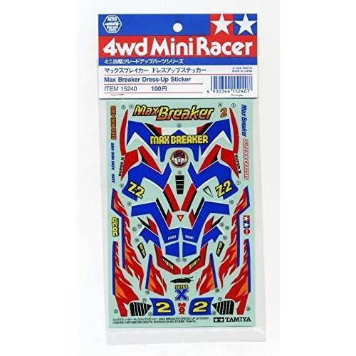 タミヤ ミニ四駆 マックスブレイカー ドレスアップステッカー ITEM