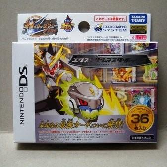 流星のロックマントライブ エクストリームマスターボックス ウェーブコマンドカード36枚入り Hb01 08 03 18n 越前屋甚五郎商店 通販 Yahoo ショッピング