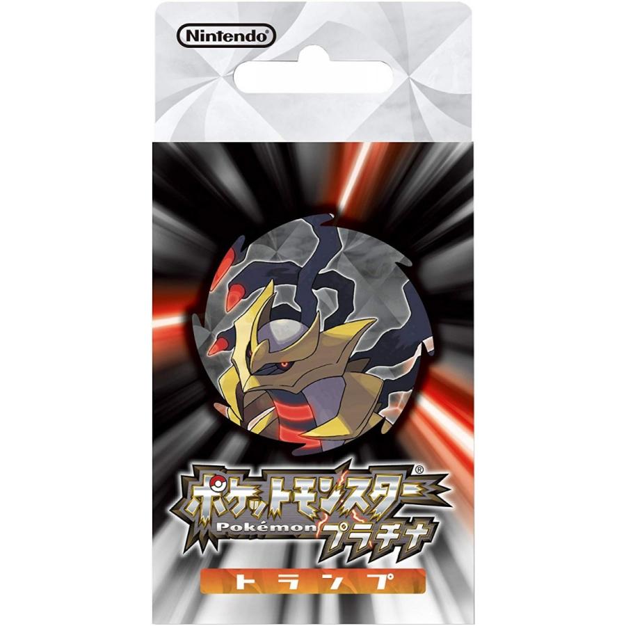 入手困難 ポケモン トランプ プラチナ ギラティナ シュリンク