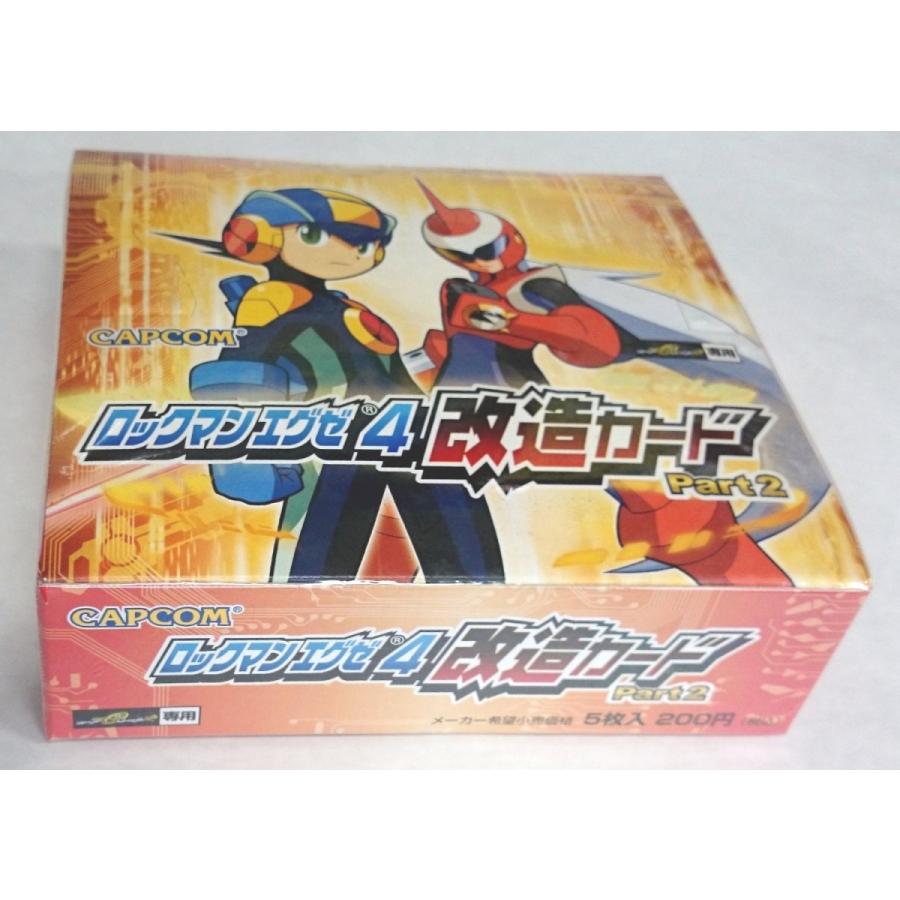 ロックマンエグゼ4 改造カード パート2 １ｂｏｘ Hb04 02 03 17m 越前屋甚五郎商店 通販 Yahoo ショッピング