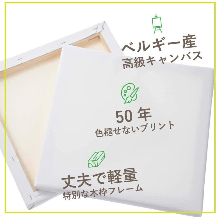 アートデリ ベルのファブリックパネル ディズニープリンセス 美女と野獣 Dsn 0259 Hc01 2 5 越前屋甚五郎商店 通販 Yahoo ショッピング